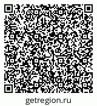 79634304190
