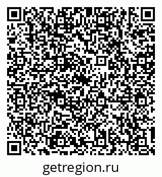 79634304256
