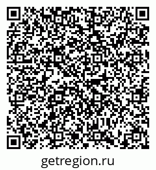 79634304523