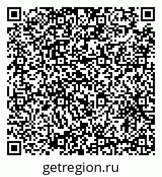 79634304525