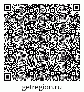 79634304529