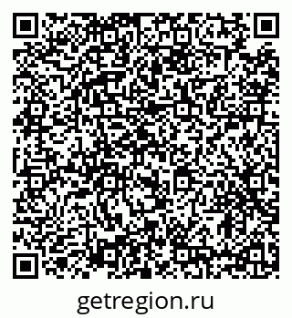79634304532