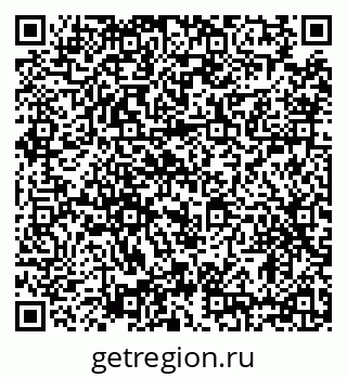 79634304533