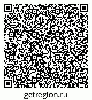 79634304690
