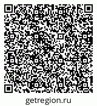 79634304732
