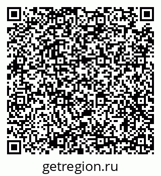 79634304750