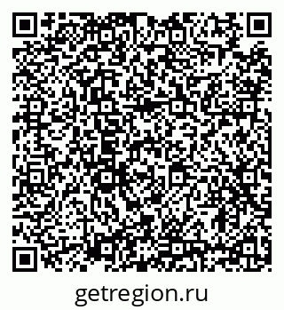 79634304753