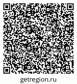 79634304756