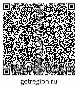 79634304767