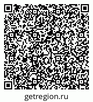 79634304866