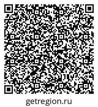 79634304920