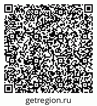 79634304932