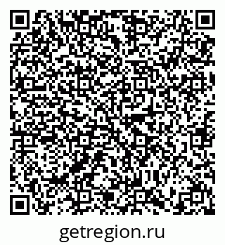 79634305001