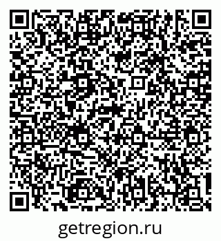 79634305004