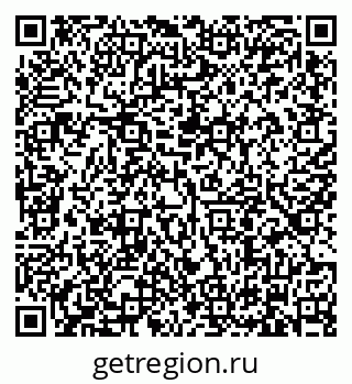 79634305010