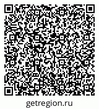 79634305014
