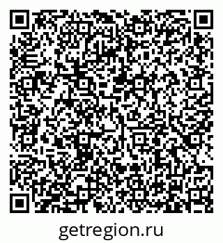 79634305084