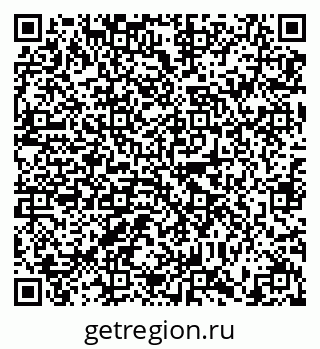 79634305094