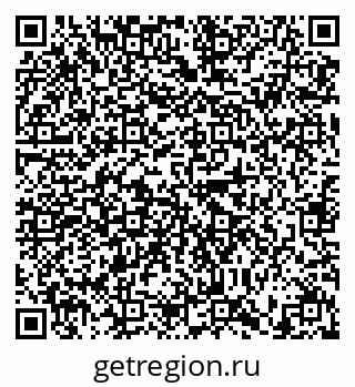79634305119