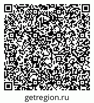 79634305120