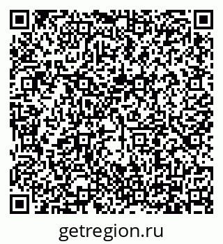 79634305121