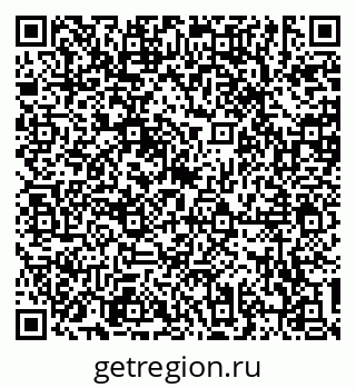 79634305124