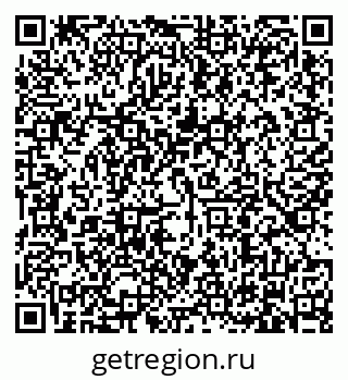 79634305138
