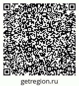 79634305174