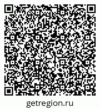 79634305188