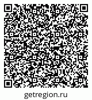 79634305193