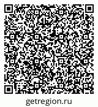 79634305234