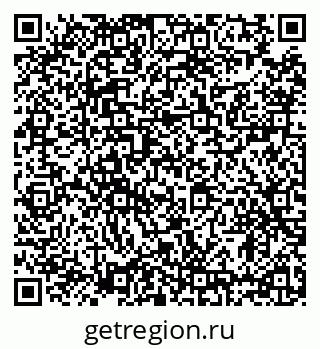 79634305237