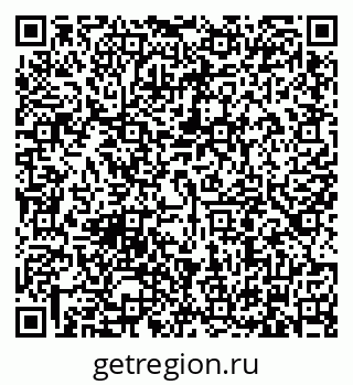 79634305245