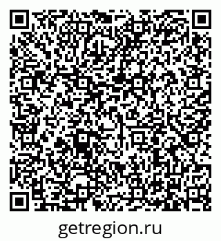 79634305297