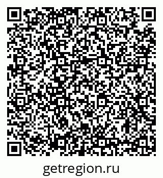 79634305298