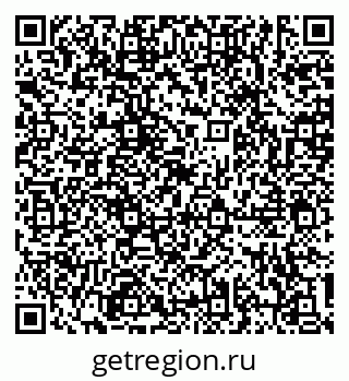79634305307