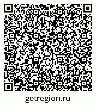 79634305314