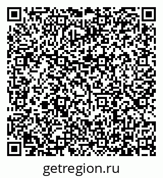 79634305320
