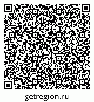 79634305371