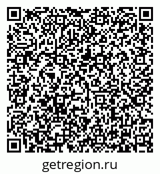 79634305372
