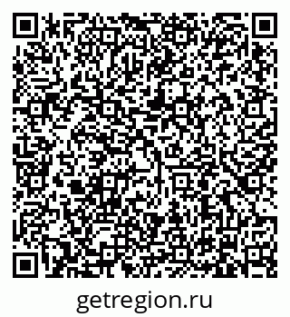 79634305380