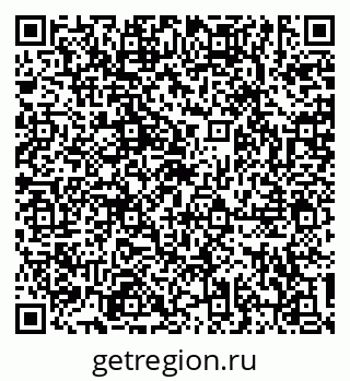 79634305386