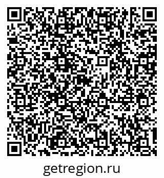 79634305392