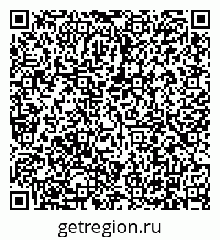 79634305400