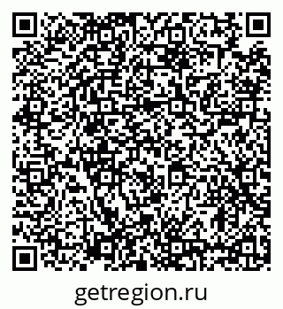 79634305412