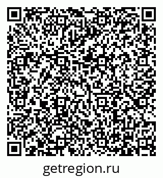 79634305420