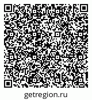 79634305450
