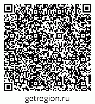 79634305456