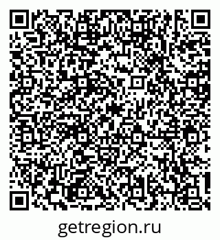 79634305473