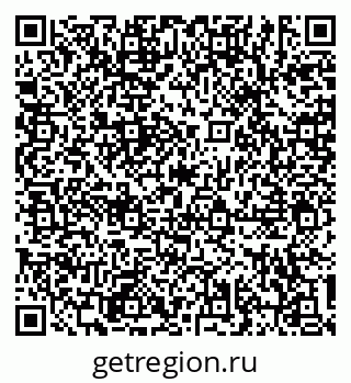 79634305481